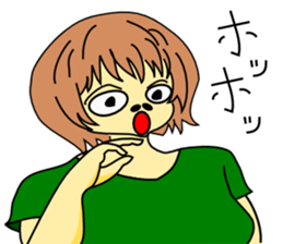 Relieve stress sticker #1610056