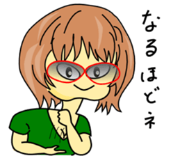 Relieve stress sticker #1610065