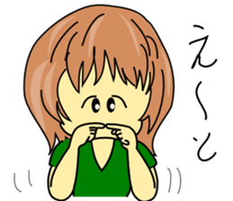 Relieve stress sticker #1610069