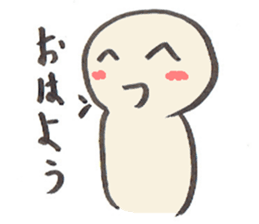 my son sticker #1610073