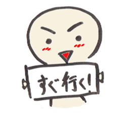 my son sticker #1610074