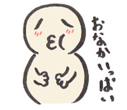 my son sticker #1610077