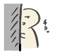 my son sticker #1610078