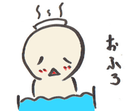 my son sticker #1610082