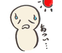 my son sticker #1610087