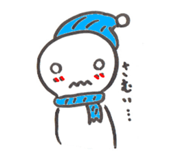 my son sticker #1610088