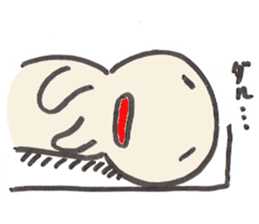 my son sticker #1610089