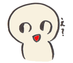 my son sticker #1610091