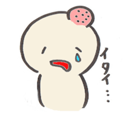 my son sticker #1610092