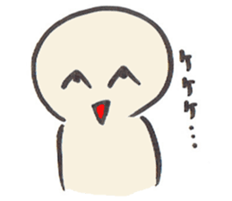 my son sticker #1610094