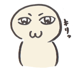 my son sticker #1610096