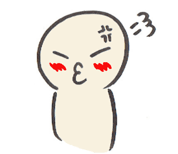 my son sticker #1610097