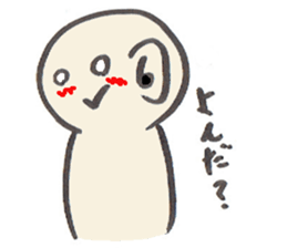 my son sticker #1610104