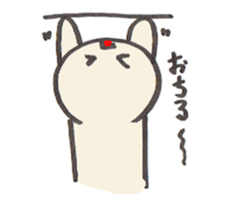 my son sticker #1610106