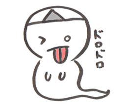 my son sticker #1610107