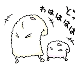 Messenger of the towel sticker #1610195