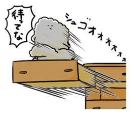 Messenger of the towel sticker #1610198