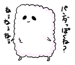 Messenger of the towel sticker #1610199