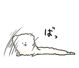 Messenger of the towel sticker #1610202