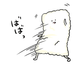 Messenger of the towel sticker #1610203