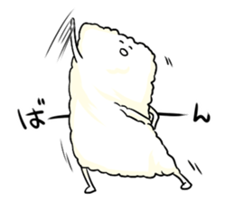 Messenger of the towel sticker #1610204