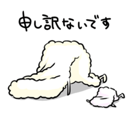 Messenger of the towel sticker #1610209