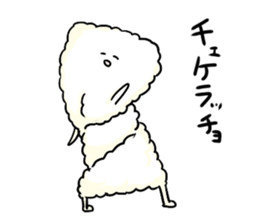 Messenger of the towel sticker #1610210