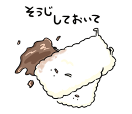 Messenger of the towel sticker #1610218