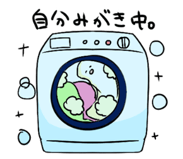 Messenger of the towel sticker #1610220