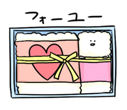 Messenger of the towel sticker #1610226