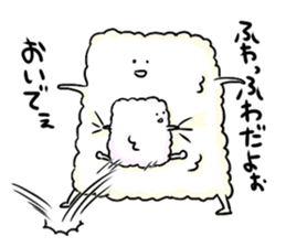 Messenger of the towel sticker #1610227