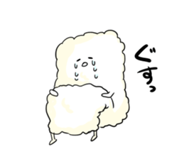 Messenger of the towel sticker #1610228