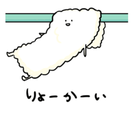 Messenger of the towel sticker #1610229