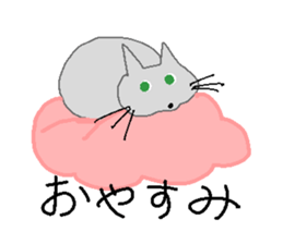 Nol Cat and Rusi Cat sticker #1610317