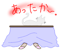 Nol Cat and Rusi Cat sticker #1610319