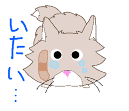 Nol Cat and Rusi Cat sticker #1610330