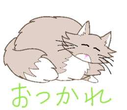 Nol Cat and Rusi Cat sticker #1610335