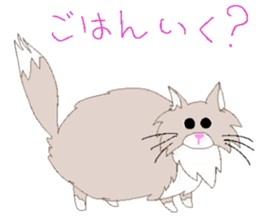 Nol Cat and Rusi Cat sticker #1610336