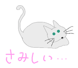 Nol Cat and Rusi Cat sticker #1610338