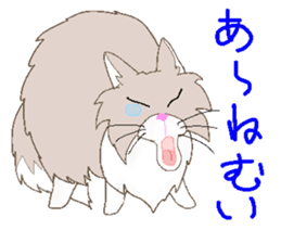 Nol Cat and Rusi Cat sticker #1610343