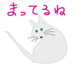 Nol Cat and Rusi Cat sticker #1610344