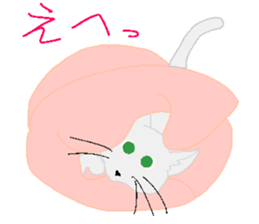 Nol Cat and Rusi Cat sticker #1610345