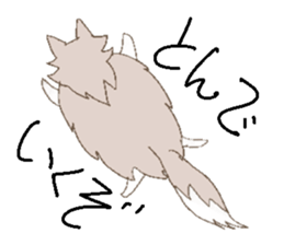 Nol Cat and Rusi Cat sticker #1610349