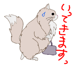 Nol Cat and Rusi Cat sticker #1610351