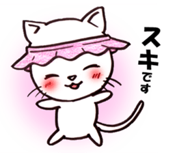 NYAMPOO HAT sticker #1610583