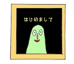 Fairy in the mirror sticker #1610633