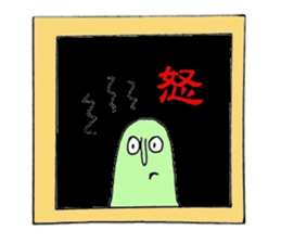 Fairy in the mirror sticker #1610636