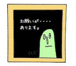 Fairy in the mirror sticker #1610638