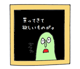 Fairy in the mirror sticker #1610639