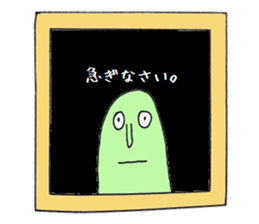 Fairy in the mirror sticker #1610642